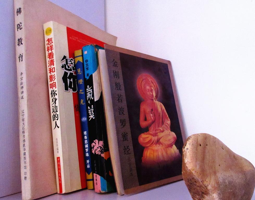 25°C Four Season Youth Hostel 青岛 外观 照片