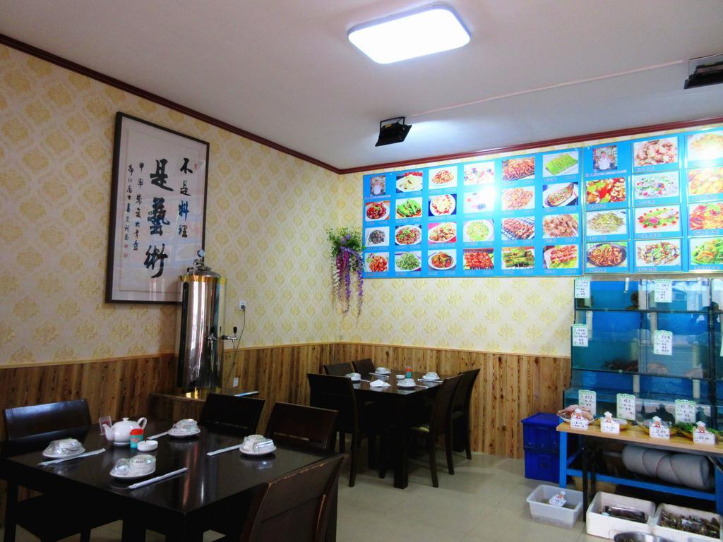 25°C Four Season Youth Hostel 青岛 外观 照片